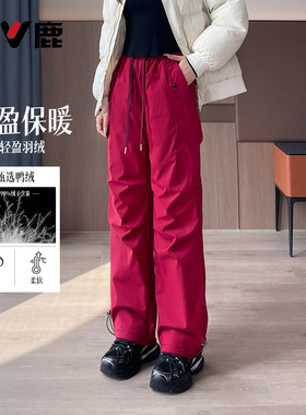雅鹿女轻盈保暖大口袋工装羽绒裤