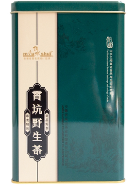 霄坑野生茶绿茶2025新茶池州肖坑毛峰高山茶叶礼盒装250g耐泡