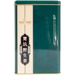 霄坑野生茶绿茶2025新茶池州肖坑毛峰高山茶叶礼盒装250g耐泡