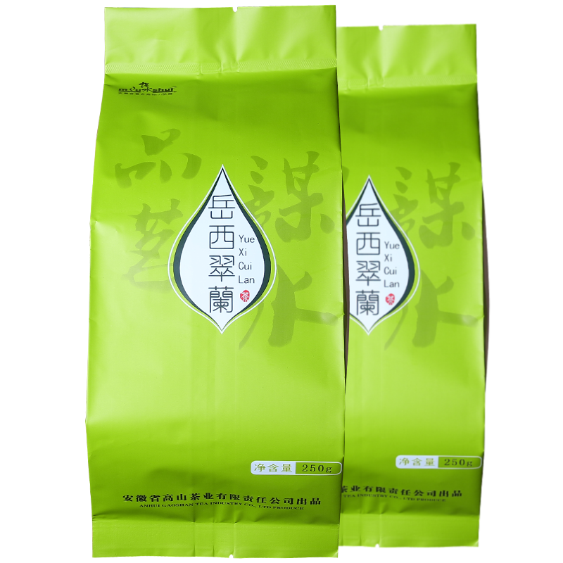 岳西翠蘭2025新茶春茶國賓禮茶安慶高山云霧茶葉安徽翠蘭綠茶500g