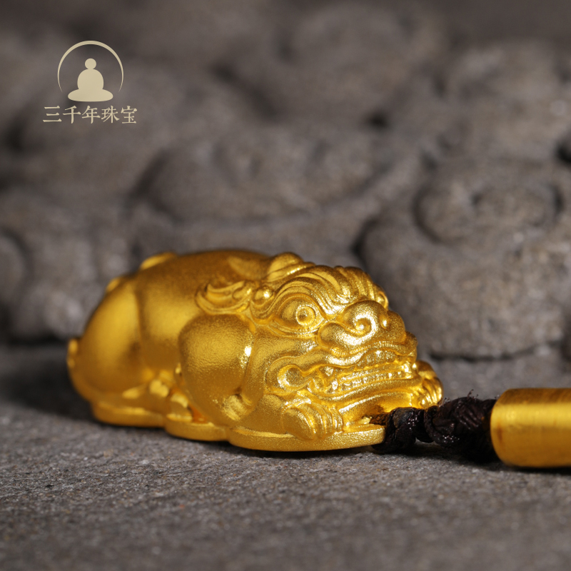 三千年珠宝 黄金吊坠 古法金貔貅足金挂坠
