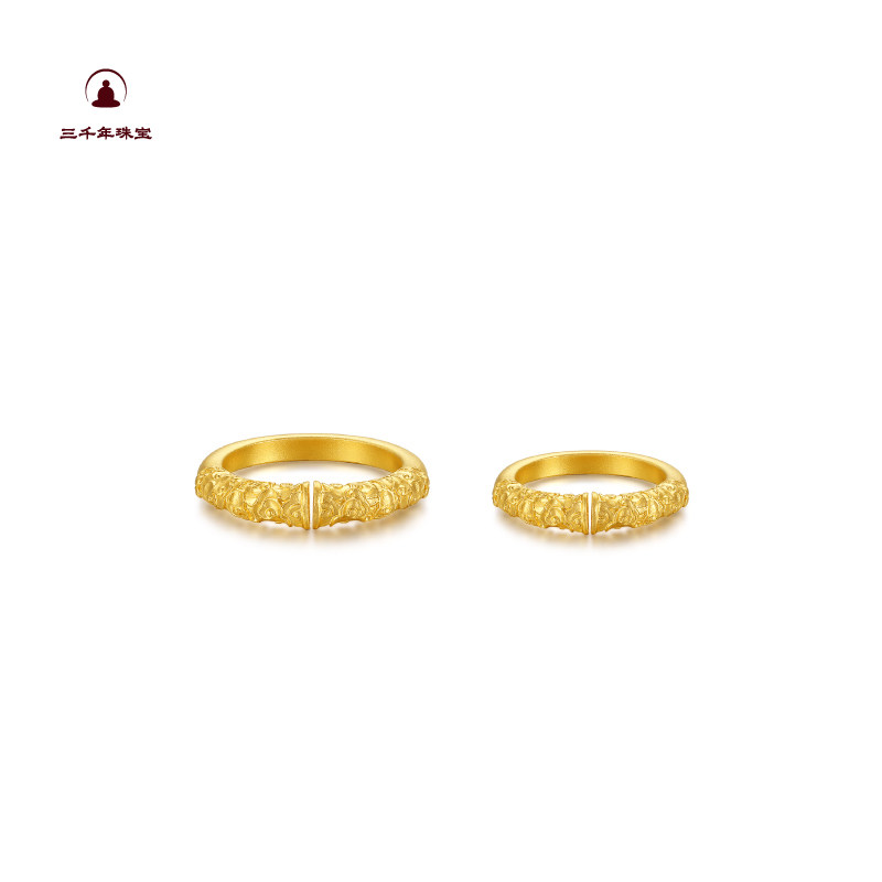 三千年珠宝足金对戒如意戒结婚定手饰