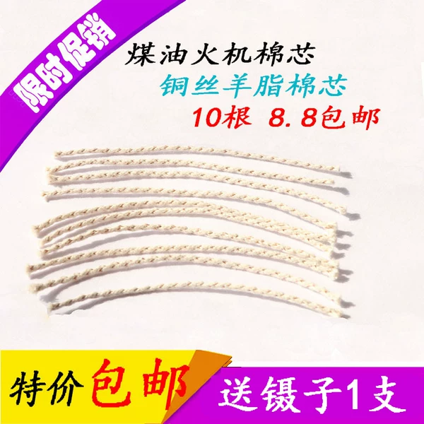 Товары от 梦宇工作室