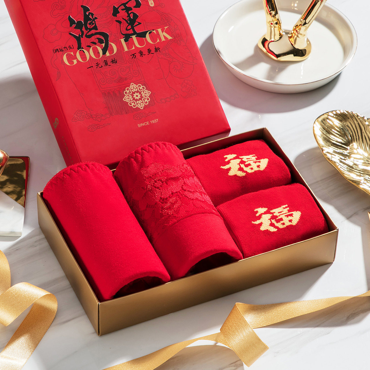 三枪新年男士女士内裤袜子纯棉大红色本命年结婚礼盒装套装40616_虎窝淘