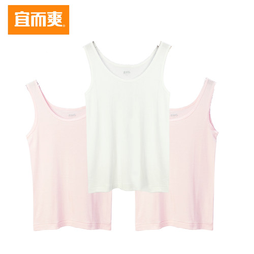 透气吸汗宜而爽背心纯棉女中老年