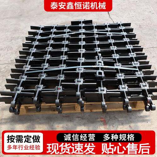 MS刮板输送机链条工业除渣机埋式刮板机链条模锻埋刮板机链条