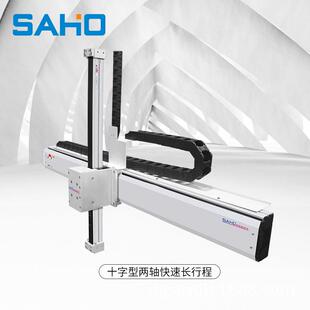 大型双轴XY十字滑台十字架搭建双向线扫描相机XY同步带滑台