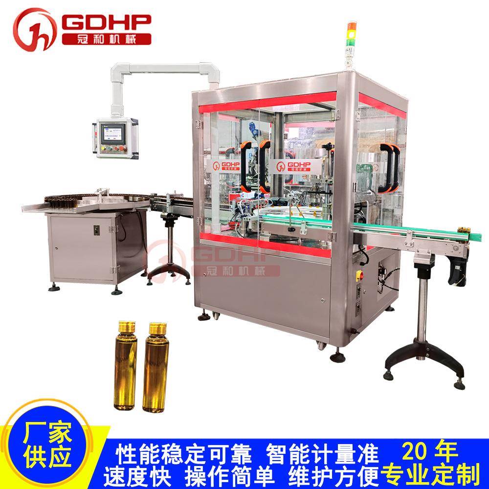 口服液灌装轧盖机胶原蛋白保健品西林瓶玻璃瓶无菌灌装机全自动