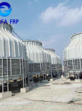 热卖玻璃钢DBNL3-125低噪声型逆流式冷却塔