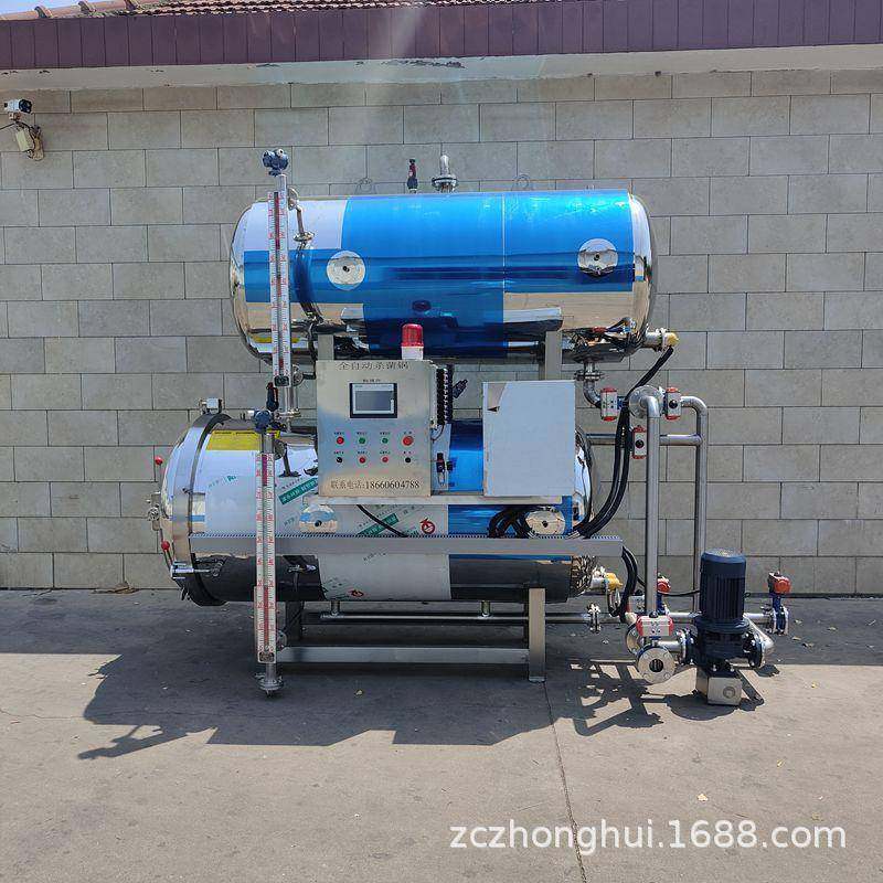 全自动熟食高温杀菌锅玉米粽子灭菌机真空包装牛肉干杀菌设备