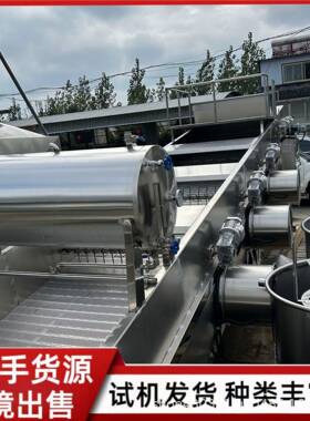 自动式不锈钢摊晾床生产厂家酒糟粮食降温打散打岔机数控酿酒设