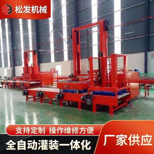 全自动低位高位龙门码垛机箱子码垛机单立柱纸箱码垛机