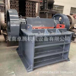 花岗岩石灰石鄂式破碎机辉绿岩玄武岩碎石机石材矿山开采机械设备