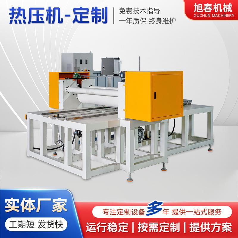 PVC皮革高频热合熔接机手机皮套增压式双头热压机高周波热压机