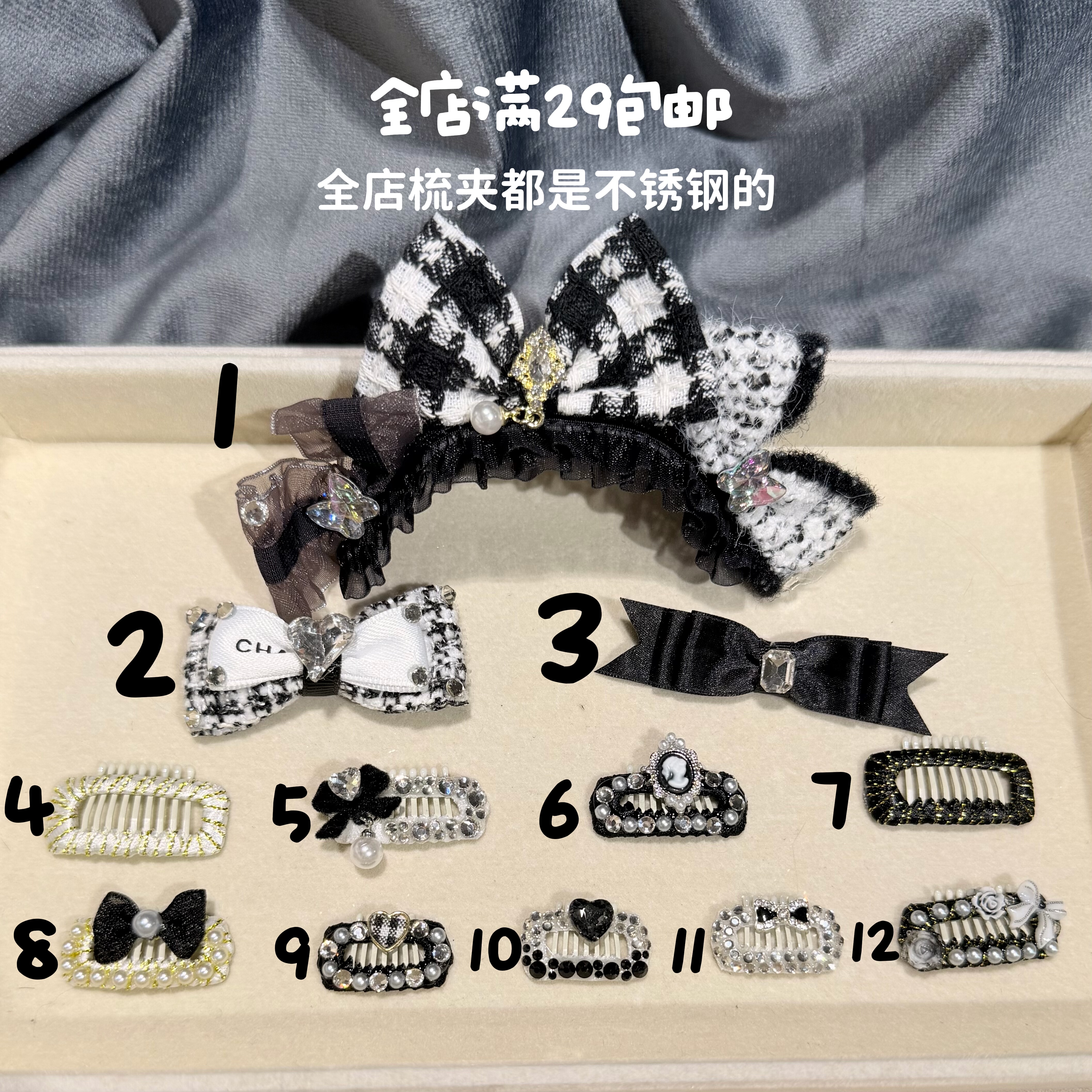 原创黑白满钻宠物发夹头饰马尔济斯发夹小狗夹子BB夹发夹狗狗发箍