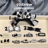 原创黑白满钻宠物发夹头饰马尔济斯发夹小狗夹子BB夹发夹狗狗发箍