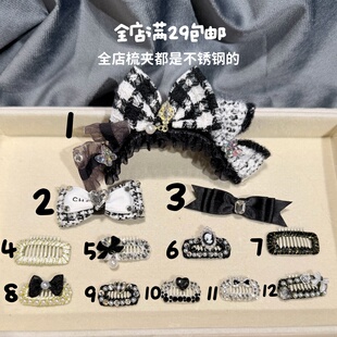 原创黑白满钻宠物发夹头饰马尔济斯发夹小狗夹子BB夹发夹狗狗发箍