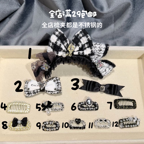 原创黑白满钻宠物发夹头饰马尔济斯发夹小狗夹子BB夹发夹狗狗发箍