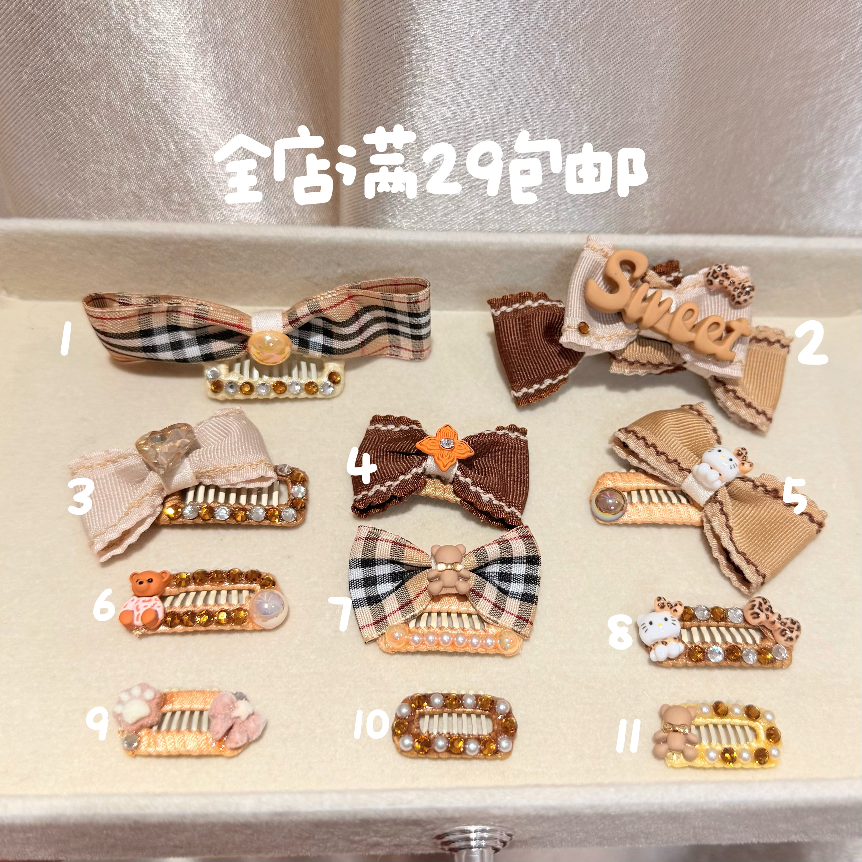 新款原创高端宠物发夹学院风美拉德发夹BB夹马尔济斯狗狗发卡夹子