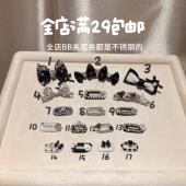 原创黑白满钻宠物发夹头饰约克夏马尔济斯发夹小狗夹子雪纳瑞夹子