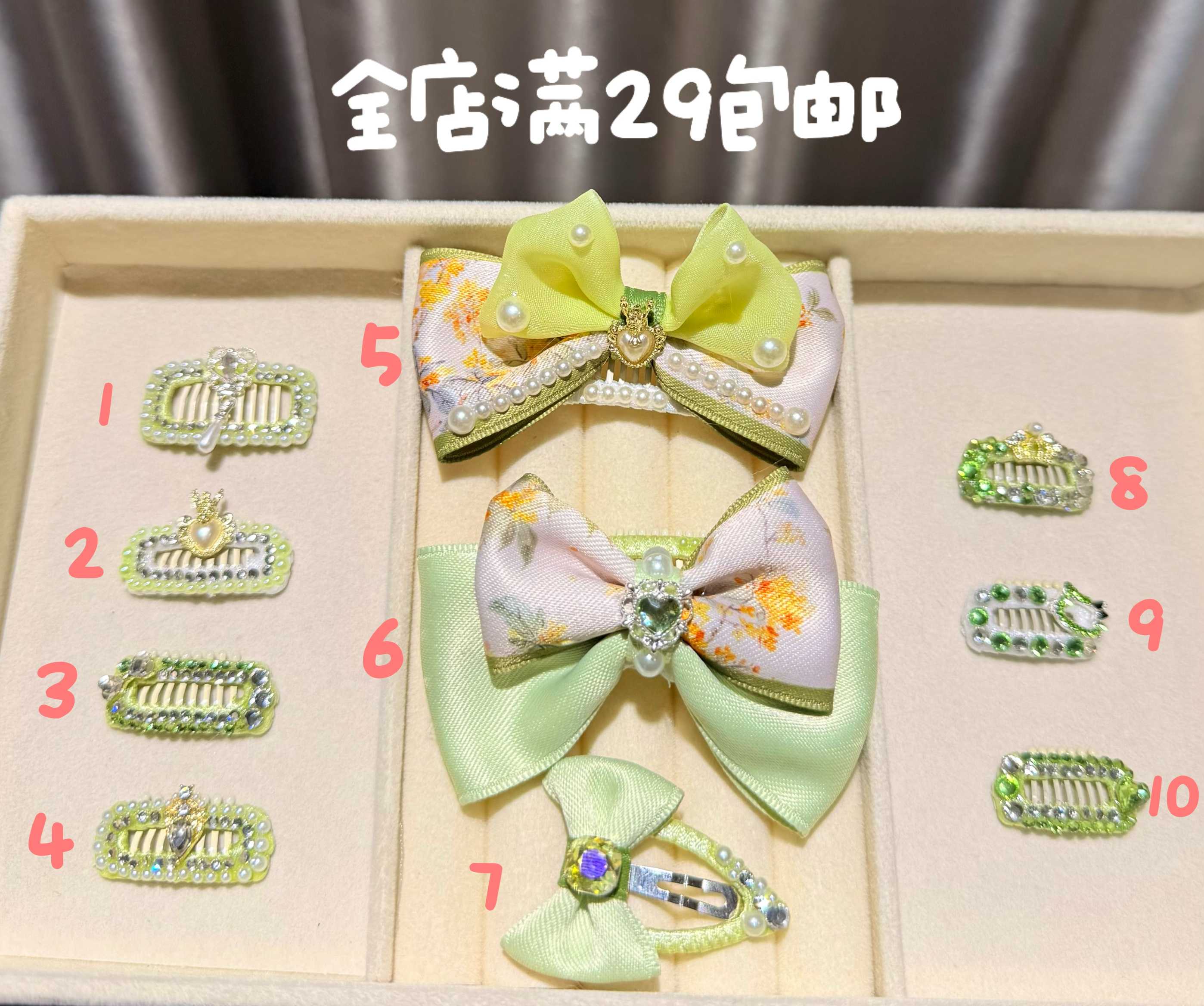 九尾狗狗发夹高端定制手工