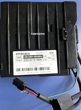 控制板适用海尔冰箱变频板VCC3 2456 B5F76变频板0061800117