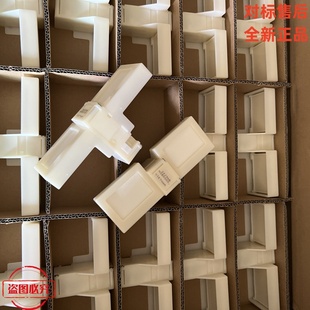 适用海尔美的容声美菱多款电动风门冷藏风门开关冰箱BCD-215WDGC