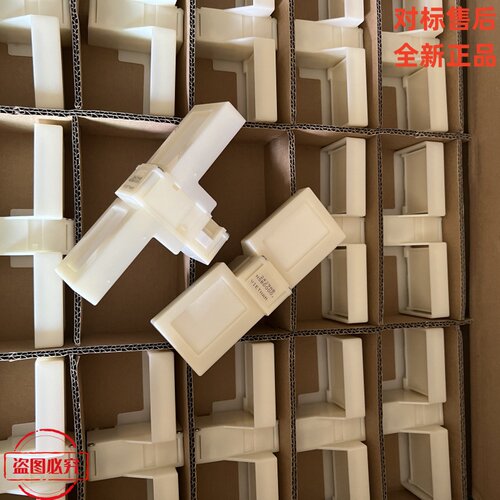 适用于海尔美的容声美菱多款电动风门冷藏开关冰箱BCD-215WDGC