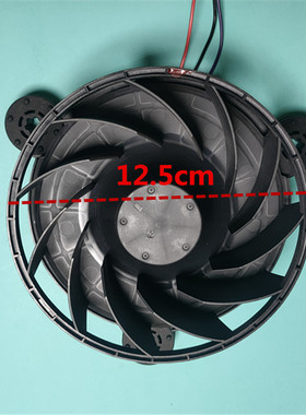 适用奥玛海信容声GW12E12MS1FB-52 12VDC 0.171A冷冻风机电机风扇