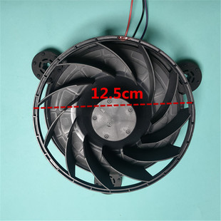 适用奥玛海信容声GW12E12MS1FB-52 12VDC 0.171A冷冻风机电机风扇