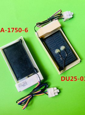 适用于容声海信冰箱BCD-563WY-C BCD-562WT BCD-565WT  风门