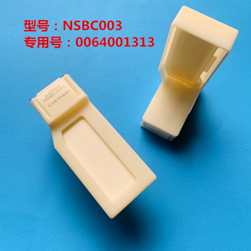 适用海尔冰箱冷藏风门风道总成BCD-290W BCD-520 BCD-302风门开关