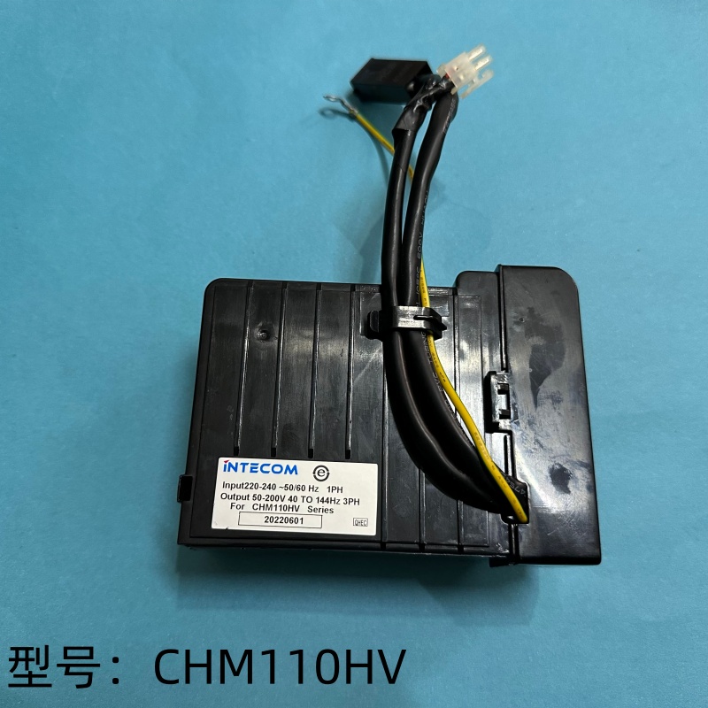 适用海尔冰箱变频压缩机驱动板CHM110变频驱动板