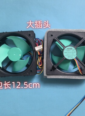 适用松下冰箱电机风机风扇MODWL 4515JL-04W-B36 DC12V 0.15A
