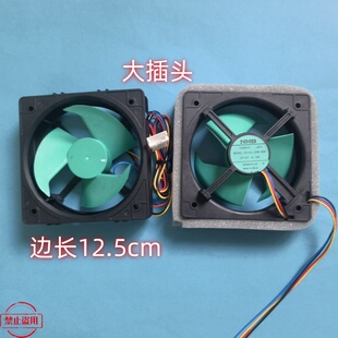 DC12V 适用松下冰箱电机风机风扇MODWL B36 04W 0.15A 4515JL