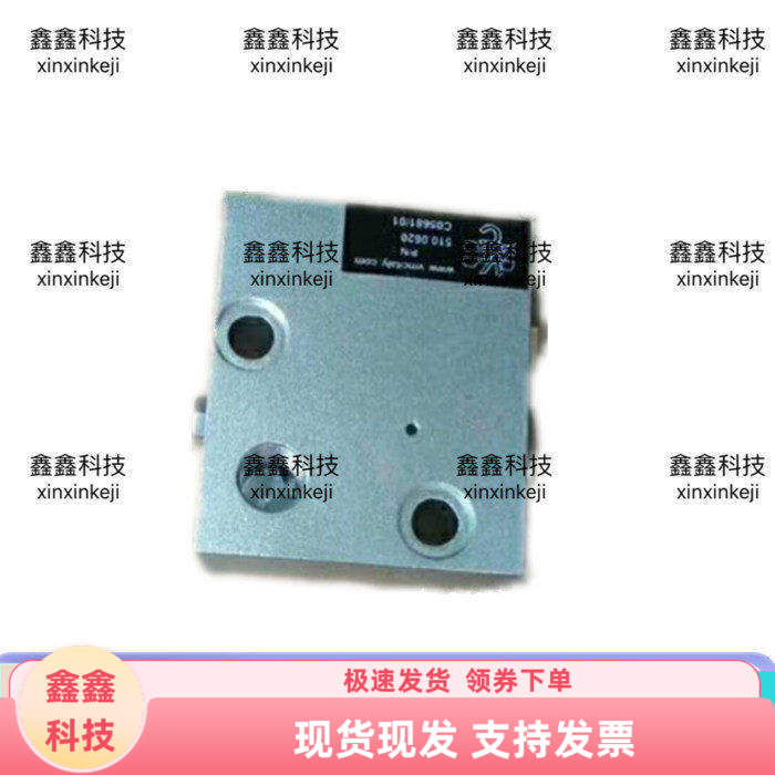 空压机进气阀模块 富达VMC进气阀 R90总成 RH80卸荷阀模块