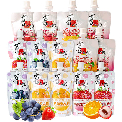 喜之郎吸的果冻爽0脂袋装