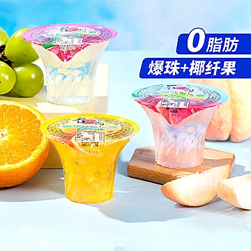 喜之郎果冻爽钻石杯15杯×95g