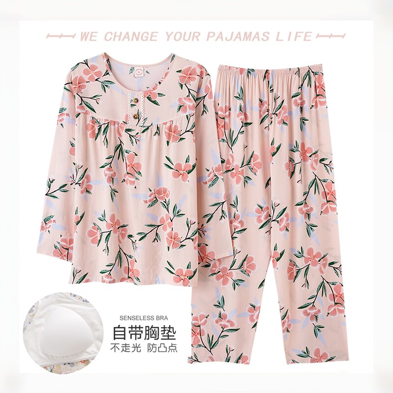 带胸垫棉绸睡衣女士春夏薄款