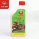 1 бутылка перед амортизационным маслом