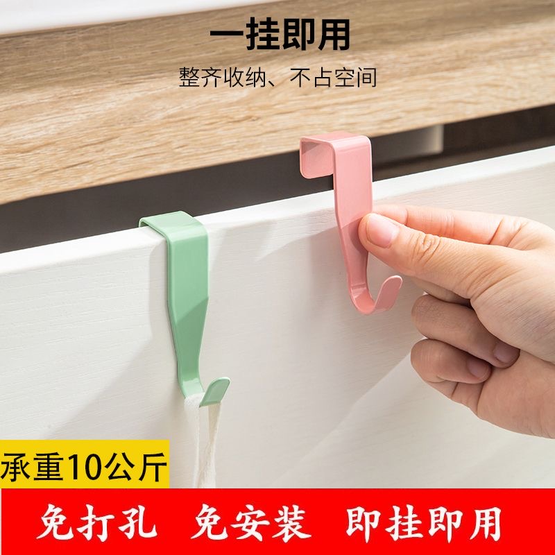 柜门挂钩免打孔厨房橱柜门背式挂钩S型宿舍衣柜门工位抽屉挂包钩