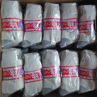 劳保袜纯棉线袜子耐磨吸汗防臭中高筒男线袜全棉脚跟脚尖加固