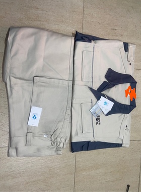 原厂中国中车CRRC阻燃服电焊工装制服工人男装定制工作服服劳保男