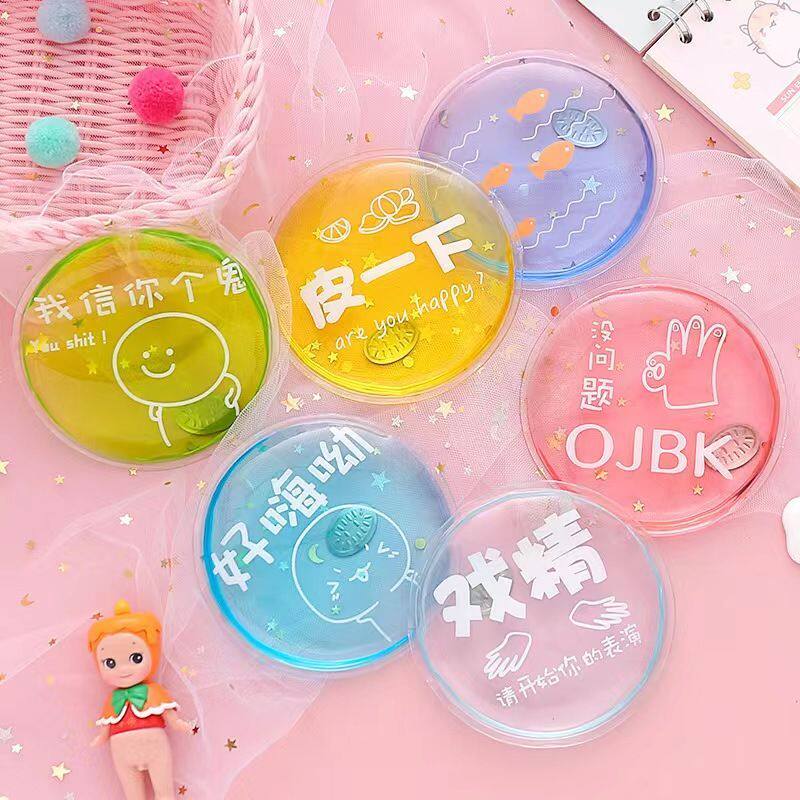 손난로 자체 발열 손난로는 초등학생이 반복적으로 사용하여 추위를 피하고 따뜻하게 유지할 수 있습니다