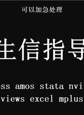 ChIPseq染色质可及性分析