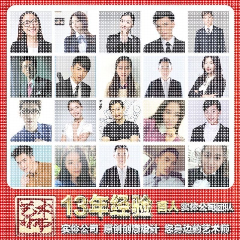 virtuallsb光学openstudio建模airpak室内trnsys瞬时仿真分析代做