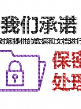 python代编程深度学习代码调试opencv爬虫接单编写数据抓取代做
