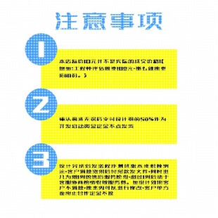 python代编程接单深度学习算法代做图像处理爬虫数据分析代码编写