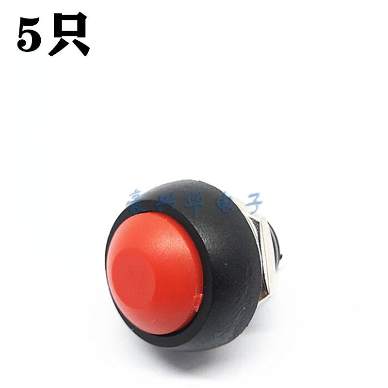 PBS-33B小型防水自复位按钮圆形无锁点动电源按键开关 安装孔12mm