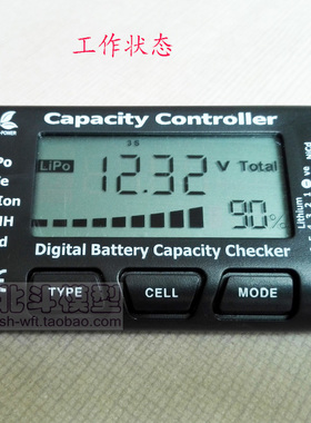 cellmeter7/1-7S数字电量显示器/锂电池多功能测试表 电压显示器